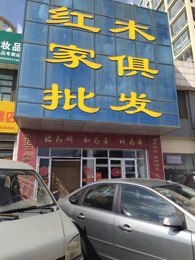 家居行业:沙发的多元选择与最新趋势